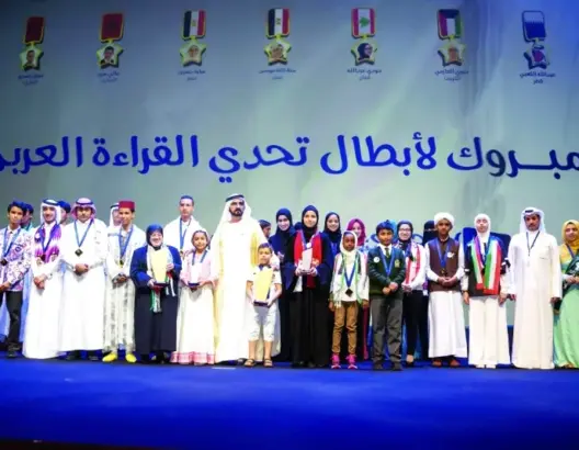 أزيد من مليون ونصف تلميذ مغربي شاركوا في الدورات الخمس لـ”تحدي القراءة”
