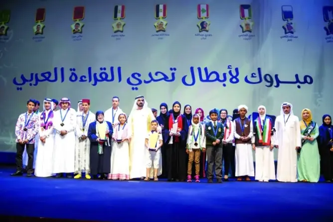 أزيد من مليون ونصف تلميذ مغربي شاركوا في الدورات الخمس لـ”تحدي القراءة”