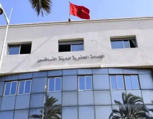 المحكمة الإدارية بوجدة تطيح برئيس وأعضاء جماعة الناضور