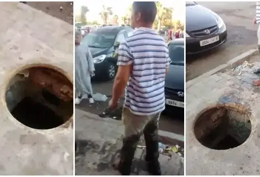 كفيف ينجو من موت محقق بعد سقوطه في بالوعة مفتوحة بإنزكان