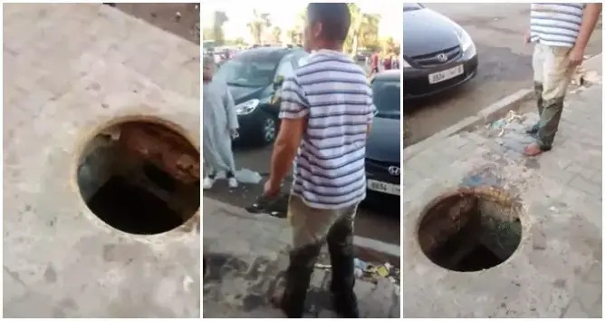 كفيف ينجو من موت محقق بعد سقوطه في بالوعة مفتوحة بإنزكان