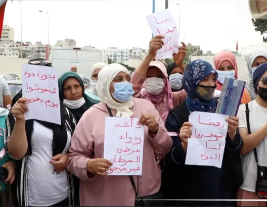 الدار البيضاء.. مرضى السرطان يحتجون على غياب الأدوية لأزيد من 5 أشهر (فيديو)