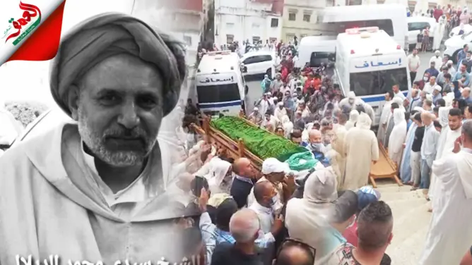 بعد المنع.. سلطات طنجة تسمح بدفن شيخ الزاوية الديلالية الهوارية بمنزله (فيديو)