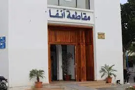 خلافات داخل الاستقلال بالدار البيضاء بسبب مقعد في مجلس المستشارين