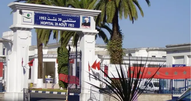 مستشفى “20 غشت” يؤكد إصابة 16 مريضا بأعراض العمى بسبب حُقن ويعلن فتح تحقيق