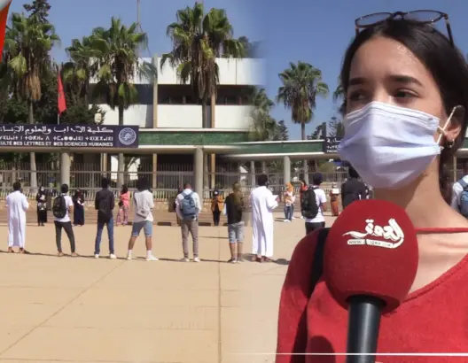 حرموا من التسجيل.. عشرات الطلبة يحتجون أمام كلية الآداب بأكادير (فيديو)
