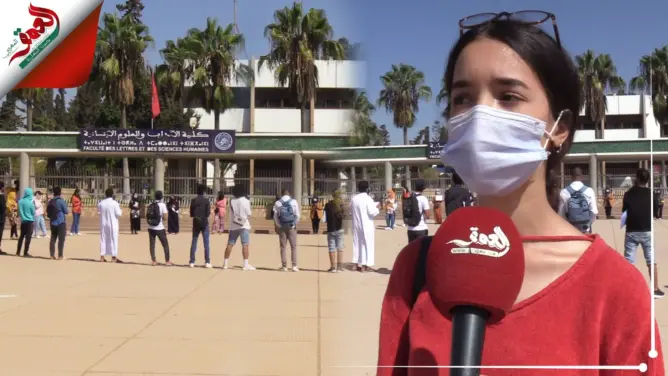 حرموا من التسجيل.. عشرات الطلبة يحتجون أمام كلية الآداب بأكادير (فيديو)