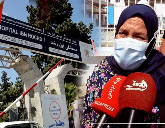 بالفيديو.. هذه تفاصيل جريمة قتل ممرضة داخل مستشفى 20 غشت بالدار البيضاء