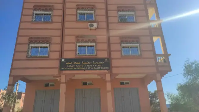 موظف يشتكي “المحسوبية” في منح دواء كورونا داخل مندوبية الصحة بتنغير