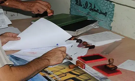 الحكومة تدرس إحداث “حساب رقمي للمواطن” للتخلص من الوثائق الورقية