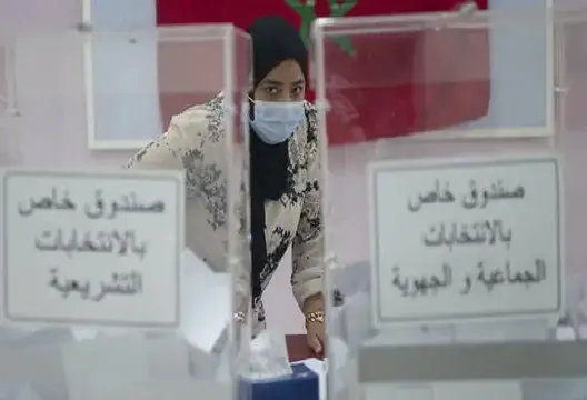 هذه أعمار والمستوى التعليمي لممثلي المغاربة في البرلمان والجماعات والجهات