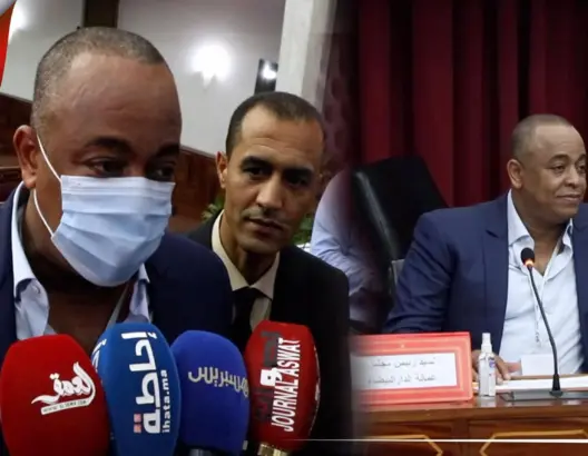 بعدا انتخابه رئيسا لمجلس عمالة البيضاء .. رئيس الوداد: لن أعدكم بحل جميع المشاكل (فيديو)