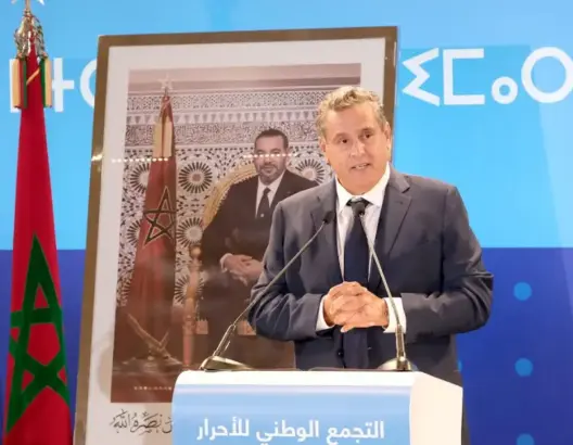 الأحرار يشيد بتمكين 11 مليون مغربي من التغطية الصحية ويدعم بقوة الأغلبية الحكومية