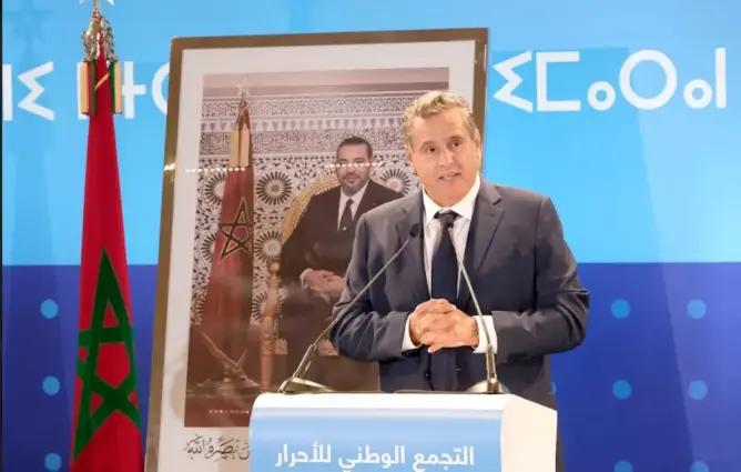 استعدادا للمؤتمر الوطني السابع .. حزب الأحرار يعقد 53 مؤتمراً إقليميا