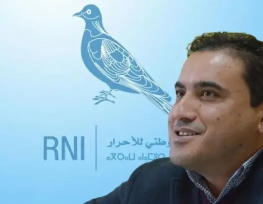 الناظور.. التجمعي الرحموني على رأس المجلس الاقليمي للمرة الثالثة تواليا
