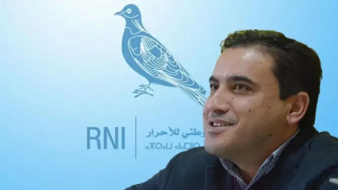 الناظور.. التجمعي الرحموني على رأس المجلس الاقليمي للمرة الثالثة تواليا