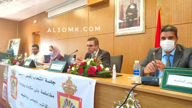الاستقلال يظفر برئاسة أكبر مقاطعة بالمغرب وتأجيل انتخابات مقاطعة طنجة المدينة (فيديو)