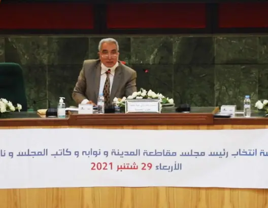تأجيل انتخابات بطنجة