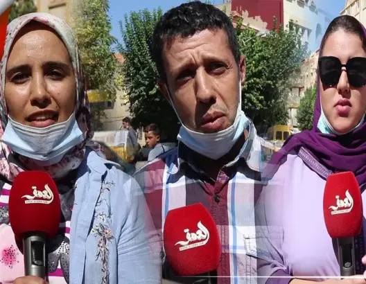 انتظارات سكان الحاجب