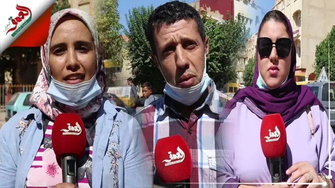 انتظارات سكان الحاجب