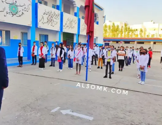 وزارة بنموسى تقرر إغلاق كل مدرسة تُسجَّل فيها 10 إصابات بفيروس كورونا