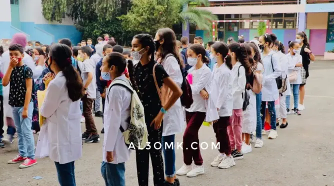 التعليم الخصوصي بالمغرب يفقد أكثر من 6% من مجموع التلاميذ الملتحقين