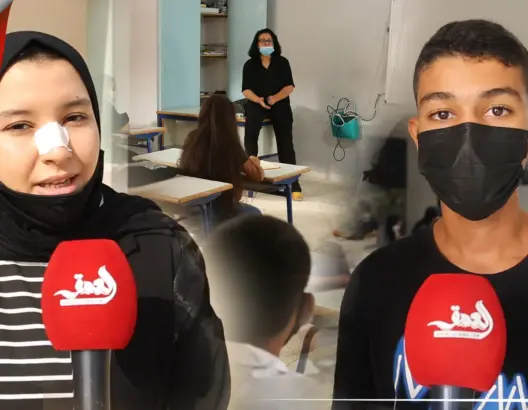 تلاميذ يرحبون باعتماد التعليم الحضوري: سيكون له أثر إيجابي علينا وعلى الأساتذة (فيديو)