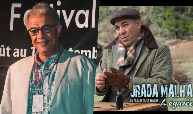 “مرجانة” و”جرادة مالحة”.. مهرجان الإسكندرية السينمائي يتوج فيلمين مغربيين