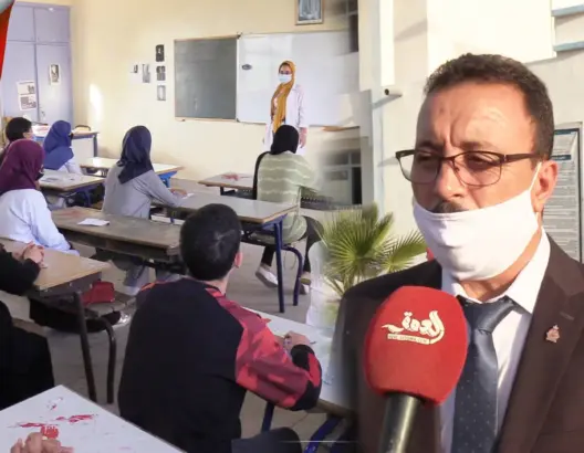أكادير: بعد غياب بسبب الجائحة.. آلاف التلاميذ يعودون لمقاعدهم الدراسية (فيديو)