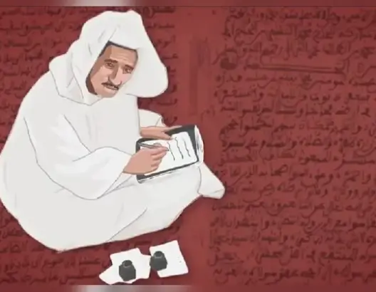 نوابغ مغربية: المهدي بن الحجوي الثعالبي.. الفقيه المتنوِّر الذي انتصر للمرأة