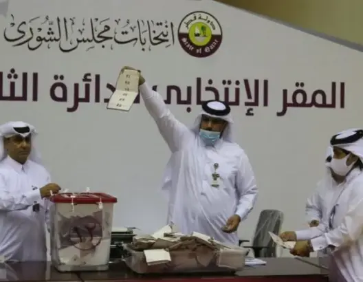 انتخابات قطر.. النساء يفشلن في دخول مجلس الشورى ونسبة المشاركة تتجاوز 63%