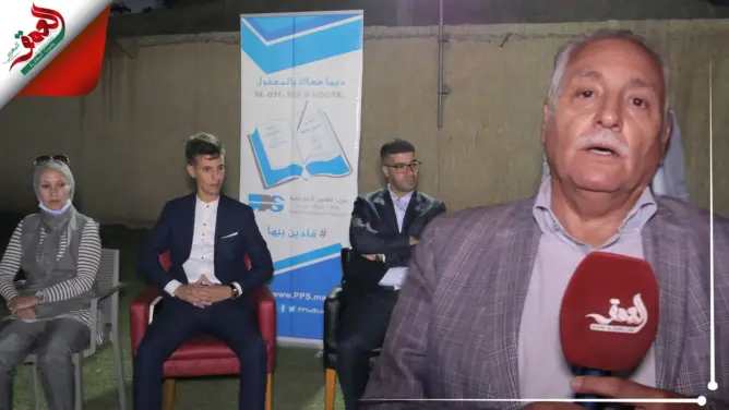 بعد ترؤسهم لمجلسين.. بنعبد الله يحل بجرادة لتهنئة شباب الحراك على نجاح تجربة “التوجه العام” (فيديو)