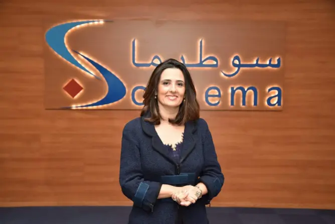 سوطيما ترفع رأسمالها بـ 180 مليون درهم
