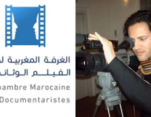 جمع عام يمنح رئاسة غرفة “صناع الفيلم الوثائقي” للمخرج رشيد قاسمي