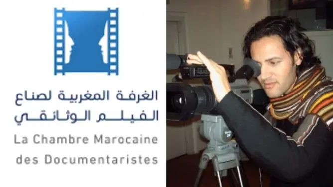 جمع عام يمنح رئاسة غرفة “صناع الفيلم الوثائقي” للمخرج رشيد قاسمي