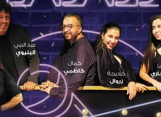 أمين ناسور يناقش الحب بين الزوجين في مسرحية “بضاض”