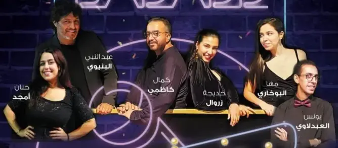 أمين ناسور يناقش الحب بين الزوجين في مسرحية “بضاض”