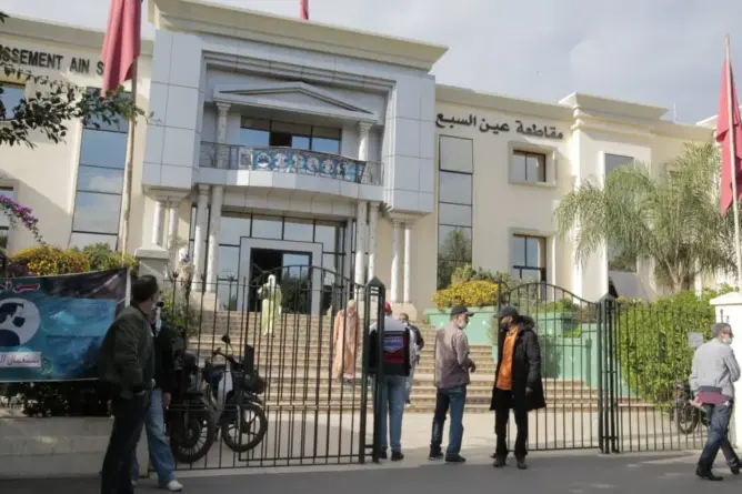 للمرة الثانية.. تأجيل انتخاب رئيس مقاطعة عين السبع بسبب عدم اكتمال النصاب