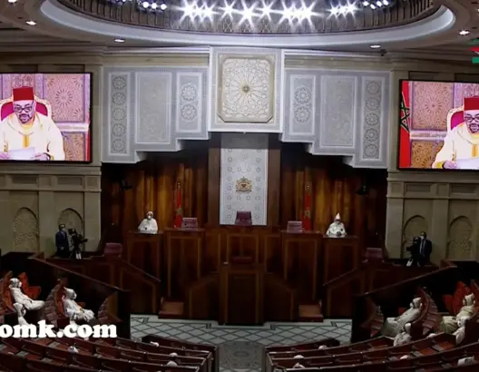 مجلس النواب يتراجع عن منع 17 نائبا من حضور افتتاح الملك للبرلمان