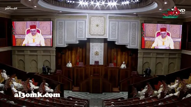 مجلس النواب يتراجع عن منع 17 نائبا من حضور افتتاح الملك للبرلمان