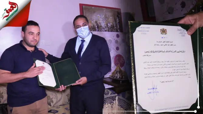 توفي في حادثة سير أثناء نقل لقاح كورونا.. “الصحة” تعزي أسرة ممرض بتارودانت