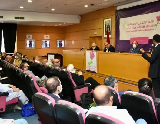 الاتحاد الاشتراكي: ما أعقب “8 شتنبر” كان انزياحا عن روح الإرادة الشعبية
