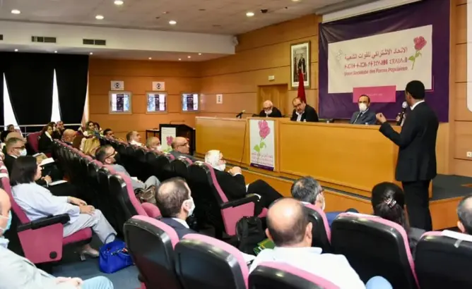 الاتحاد الاشتراكي: ما أعقب “8 شتنبر” كان انزياحا عن روح الإرادة الشعبية