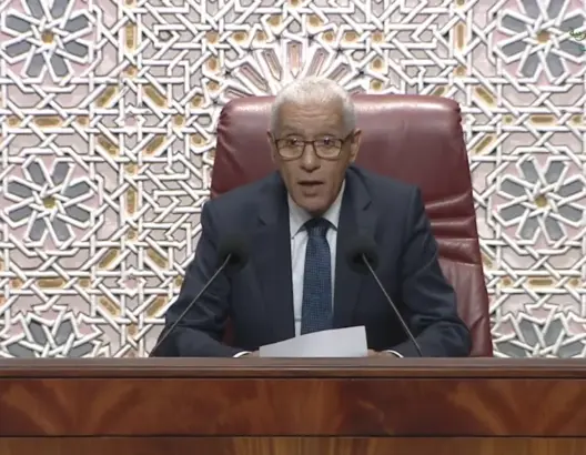 رئيس مجلس النواب
