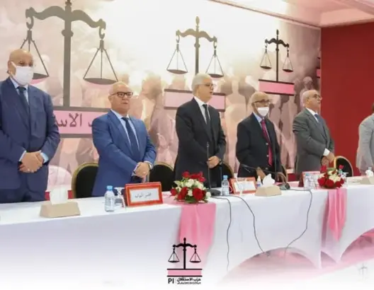 حزب الاستقلال: إقرار رأس السنة الأمازيغية تجسيد لروح الدستور وتجاوب مع تطلعات القوى السياسية والفعاليات المجتمعية