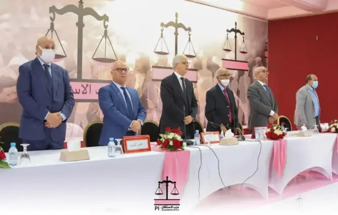 حزب الاستقلال: إقرار رأس السنة الأمازيغية تجسيد لروح الدستور وتجاوب مع تطلعات القوى السياسية والفعاليات المجتمعية