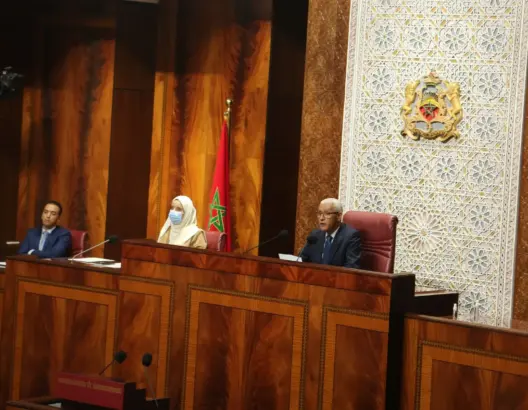 رئيس مجلس النواب