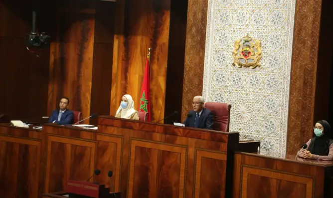 رئيس مجلس النواب