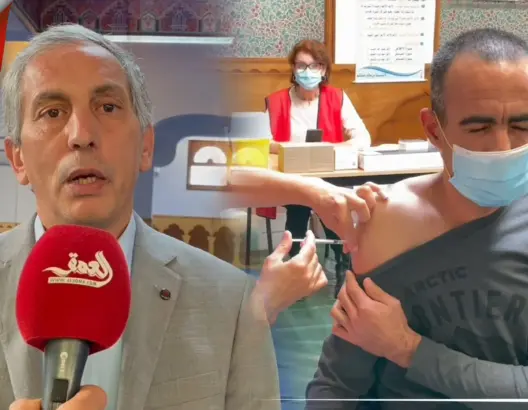 هولندا .. مهاجرون مغاربة ينظمون حملة للتلقيح ضد كورونا بالمسجد الكبير لأمستردام(فيديو)