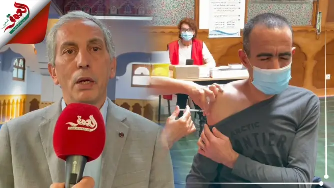 هولندا .. مهاجرون مغاربة ينظمون حملة للتلقيح ضد كورونا بالمسجد الكبير لأمستردام(فيديو)